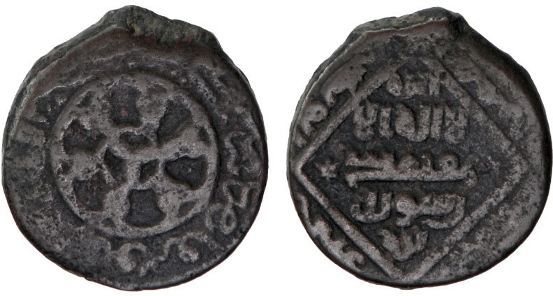 Coin coin 54541